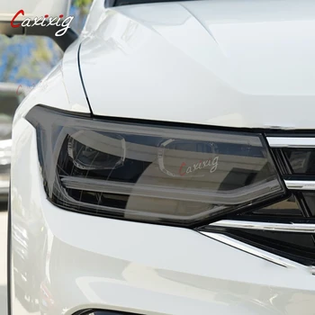 Для Tiguan Facelift 2020 Аксессуары Защитная пленка для автомобильных фар Черная Прозрачная Защита от царапин Авторемонт