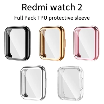 Защитная пленка для экрана с полным покрытием из ТПУ, моющийся бампер для корпуса для Redmi 2 Watch для смарт-часов