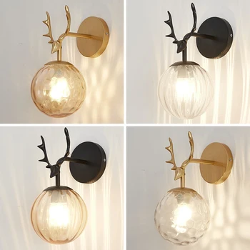 Настенный светильник Лампа с золотым стеклянным шаром, прозрачная, не ослепляющая Металлическая основа для спальни, кухни, столовой