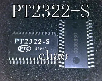 PT2322-S SOP