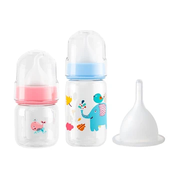 Бутылочка для кормления кошек и собак Устройство для кормления новорожденных домашних животных водой и молоком Соска