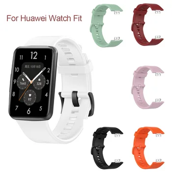 Для Huawei Watch Подходят смарт-часы Ремешок Спортивный водонепроницаемый ремешок для часов Huawei Высококачественная силиконовая лента Сплошная Замена Correas