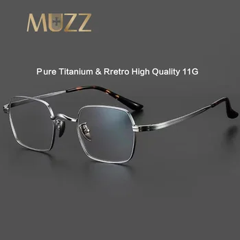 2023 Новые очки из чистого титана, сверхлегкие квадратные оправы для очков по рецепту, очки для близорукости, очки для дальнозоркости, высококачественные очки
