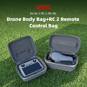 Удобная дорожная сумка для Air 3 Host и дронов RC2, защитный чехол для экрана, прямая поставка