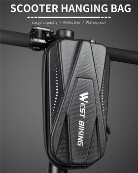 Сумка для электрического скутера WEST BIKING, подвесная сумка для скутера большой емкости, сумка для хранения инструментов для велоспорта, сумка для руля, жесткий чехол, сумка для руля
