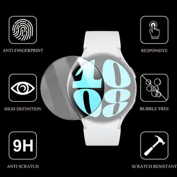 Протектор экрана для Samsung Galaxy Watch 6 Закаленная пленка Классическая 43/47 Мм Защитная пленка Аксессуар Оптом Новый G9L2