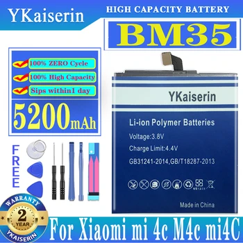 YKaiserin BM35 5200 мАч Сменный Аккумулятор Для Xiaomi Mi4C Mi 4C BM 35 Батареи Bateria Batterij + Номер для отслеживания