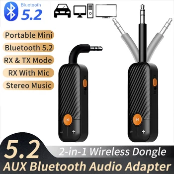 Передатчик-приемник Bluetooth 5.2 2 В 1 AUX Bluetooth Аудиопередатчик Портативный Мини 3,5 ММ стерео адаптер без потерь без Wirleless