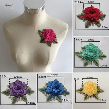 Оптовые продажи 1-10 штук полиэстера с той же моделью, вышитый маленький цветок, аксессуары для декоративной одежды для шитья своими руками