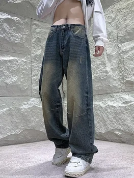 Мужчины Шьют Старые выстиранные джинсовые брюки, мужские широкие брюки, мужские удобные брюки оверсайз Y2k, уличная одежда в стиле хип-хоп