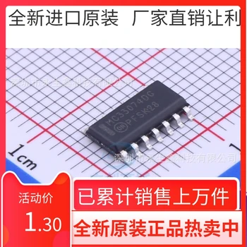 Новый Оригинальный линейный усилитель MC33074DR2G MC33074DG с чипом SOP14