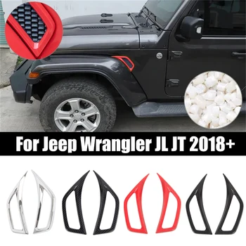 2 шт./компл. Наклейка для отделки крышки бокового воздуховода Снаружи автомобиля Jeep Wrangler JL JT 2018 +