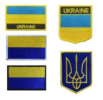 Национальный флаг Украины, вышитый нарукавный значок, этническая эмблема, нашивка с крючком и петлей, баннер страны в форме щита для сумки для одежды, декор своими руками