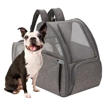 Рюкзак-переноска для щенков с пряжками для защиты от побега, рюкзаки-переноски для собак, рюкзак для путешествий, рюкзак для домашних животных, Расширяемый Дышащий