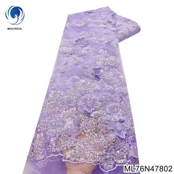 2023 Французское Фиолетовое кружево С блестками Роскошная Нигерийская ткань из бисера ручной работы, Тюль, Материалы для 3D-вышивки, Ткань ML76N478