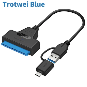 Эффективный конвертер SATA III в USB 3.0, кабельный адаптер USB 3.0 Type C в SATA 3 для Windows/ Mac OS X со скоростью 6 Гбит/с