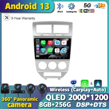 Автомобильное радио Android 13 Для Dodge Caliber Jeep Compass 1 MK Patriot 2006-2010 Мультимедийный Видеоплеер GPS Навигация 4G WIFI QLED