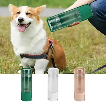 Новая бутылка для воды для собак, Складная Герметичная Уличная Миска для воды, Бутылка для воды для домашних собак, Кормушка для питьевой воды, Аксессуары для домашних животных на открытом воздухе