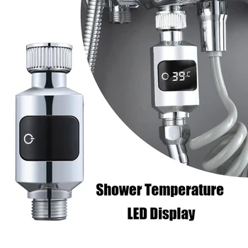 Термометр для воды в ванне для температуры душа с цифровым дисплеем, самостоятельно вырабатывающий электричество, интеллектуальный измеритель температуры воды