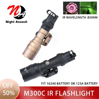Тактический верный фонарик m300c оружейный фонарь lampe rail picatinny ir led 850nm фонарь С Двойным Функциональным Переключателем Airsoft Accessori