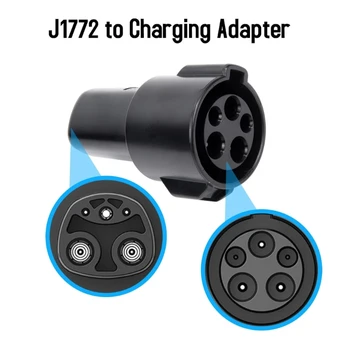 Разъем преобразования адаптера для зарядки электромобиля 80Amp AC250V Подходит для разъема зарядного устройства Model Y S X 3 J1772
