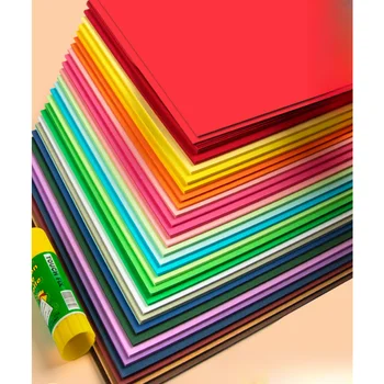 Цветной Твердый Картон Плотная бумага ручной работы Плотная Цветная Бумага формата А4 Для резки бумаги Студенты Своими руками Изготавливают Твердую бумагу для вырезок
