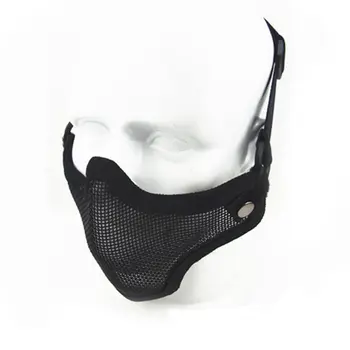 Тактическая ударная металлическая сетчатая маска Охотничья маска для защиты половины лица Для БЫСТРОГО камуфляжа Шлем Аксессуары для охотничьего снаряжения