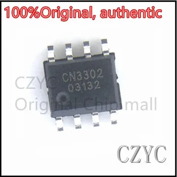100% Оригинальный чипсет CN3302 sop-8 SMD IC, 100% оригинальный код, оригинальная этикетка, никаких подделок
