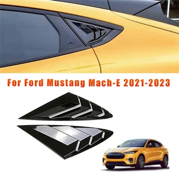 1 Пара Оконных треугольных вентиляционных накладок для Mustang Mach-E 2021-2023 Air Vent Scoop Shade Decorate Ярко-черный