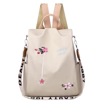 Модные дорожные рюкзаки Для женщин с цветочной вышивкой для девочек, повседневная сумка Mochila