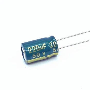 20 шт./лот высокочастотный низкоомный 50 В 220 мкФ алюминиевый электролитический конденсатор размером 10 * 13 220 МКФ 20%