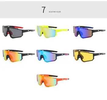 MTB Горный шоссейный велосипед UV400 Велосипедные Солнцезащитные очки Аксессуары для велосипедов Спорт на открытом воздухе Зеркальные Очки для мужчин