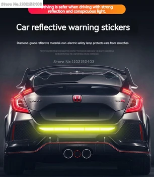 Автомобильная наклейка, светоотражающая предупреждающая защитная лента, предупреждающая о столкновении, светоотражающая наклейка для багажника автомобиля