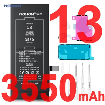 Аккумулятор Nohon Для iPhone 13 Большой емкости 3450-3550 мАч, Встроенный Литий-полимерный Аккумулятор Для Apple iPhone13 с инструментами