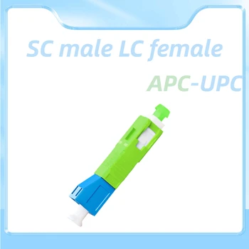 Однорежимный оптоволоконный преобразователь SC/APC male-LC/UPC female с большим квадратом в оптоволокно малого квадрата