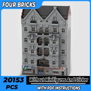 Moc Building Bricks Модель города, старое здание в берлинском стиле, модульные блоки, подарки, игрушки для детей, наборы для сборки своими руками