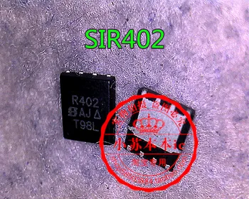 10 шт./лот SIR402DP-T1-GE3 SIR402DP R402 QFN8