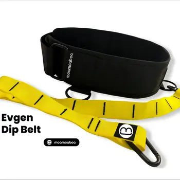 Пояс MMB Evgen Dip Belt/Аксессуары для тяжелой атлетики / Снаряжение для кроссфита /Тренажеры /Утяжеленный пояс для подтягивания /Силовые тренировки / Домашний тренажерный зал