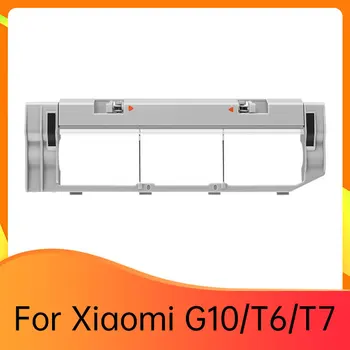 Аксессуары для робота-подметальщика Sun Jade, крышка основной щетки, адаптируется к Xiaomi G10 / T6 / T7