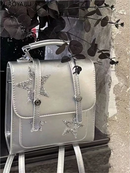 2023 Новое поступление женских рюкзаков Fashion Star Silver PU Сумки для женщин Bolsas Para Mujeres Школьный рюкзак для студентов колледжа