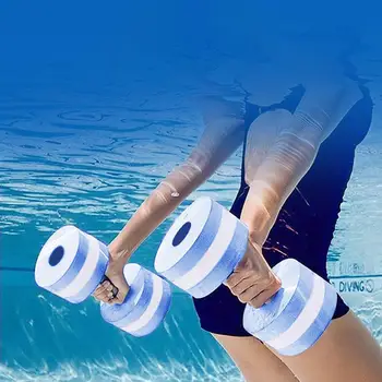 Набор Водных Гантелей Водные Упражнения Гантель Водные Аэробные Упражнения Для Мужчин Женщин Спортивный Фитнес-Инструмент