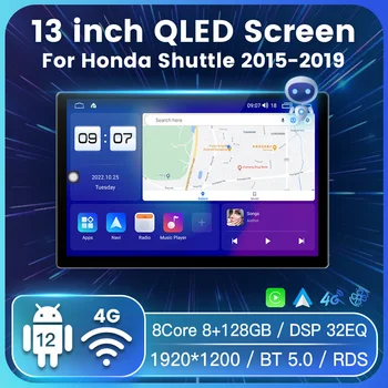 QLED Экран Android 12 Интеллектуальная Система Автомобильный Мультимедийный Плеер Для Honda Shuttle 2 2015-2020 Для Carplay Auto 4G LTE Wifi DSP