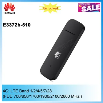 30 шт./лот Разблокированный Huawei E3372h-510 4G LTE USB-накопитель модем мобильного широкополосного доступа
