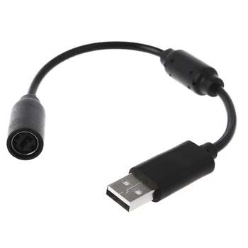 Кабель для разделения проводного контроллера USB-кабель для Xbox 360 Черный Высококачественный проводной