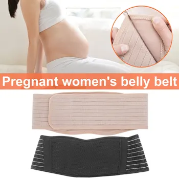 Пояс для беременных Harupink, Дышащая Поддержка спины при беременности, Мягкий Растягивающийся бандаж для живота для беременных, легкий бандаж для живота