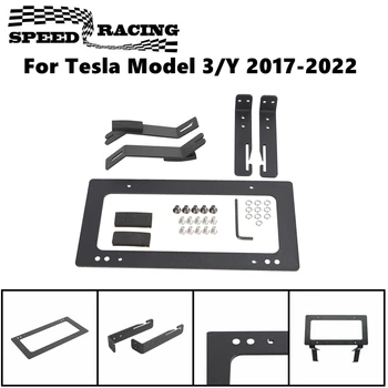Рамка номерного знака без перфорации Для модификации и замены передней части автомобиля Tesla Model 3 /Y 2017-2021 гг.