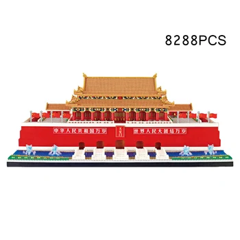 Всемирно известная историческая архитектура Микроалмазный блок Китай Пекин Площадь Тяньаньмэнь Нанобрик Модель Строительные кирпичные игрушки