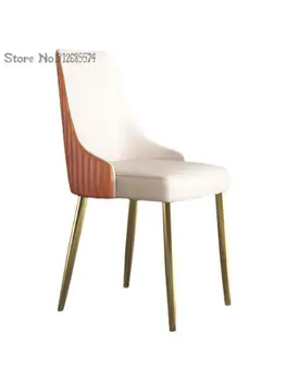 Легкий роскошный обеденный стул домашний стул со спинкой кабинет стул для макияжа ногтей Итальянский дизайнер креативный ресторан чистая красная кожа