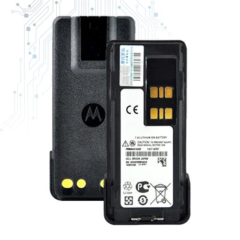 PMNN4415/PMNN4416 Сменный Аккумулятор 1650 мАч Для Motorola DP2400, DP-2400, DP2600, DP-2600, XIR P6600, XIR P6620