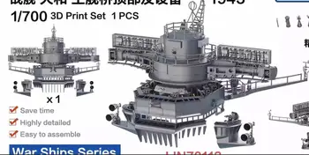 Бункер IJN70112 в масштабе 1/700 Тауэрский мост и оборудование IJN Yamato 1945 Детали для 3D-печати